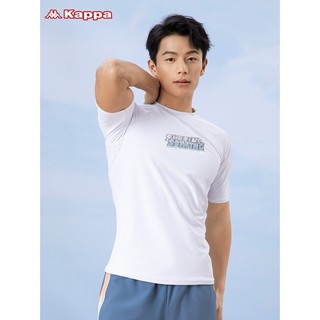 Đồ bơi nam Kappa 2 món [6001]