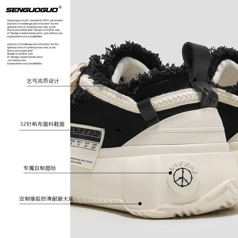 Senguo Giày Canvas Jianji Đế Dày Hở Viền Lông Hình Mặt Cười Thiết Kế Rách Phong Cách Jianji Mùa Hè Cho Nam