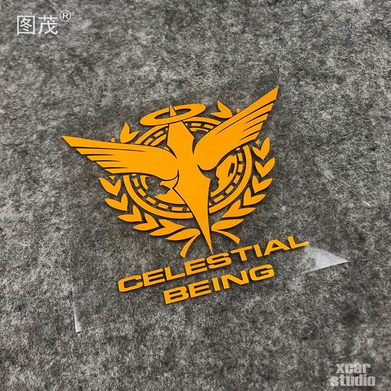 Sglink Miếng Dán logo gundam Chống Thấm Nước Chống Nắng Cho Xe Hơi / Máy Tính / Hành Lý