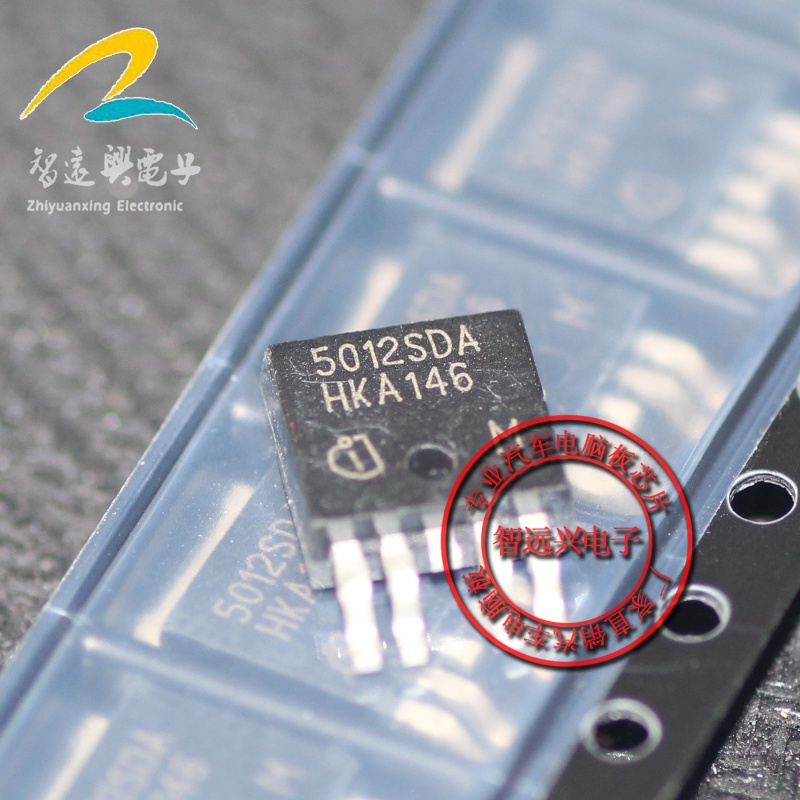 5 Mảnh 5012SDA MÁY TÍNH XE MÁY BAN CHIP PASTER TRUYỀN CHUYỂN DÂY XE IC OFTEN PHỤ TUYỆT VỜI