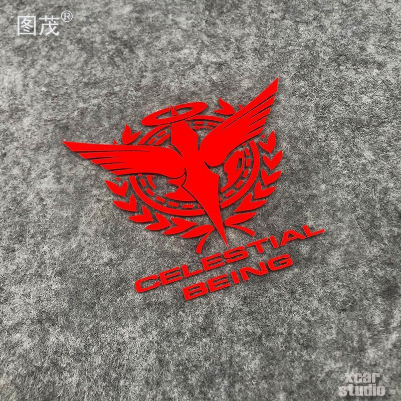 Sglink Miếng Dán logo gundam Chống Thấm Nước Chống Nắng Cho Xe Hơi / Máy Tính / Hành Lý