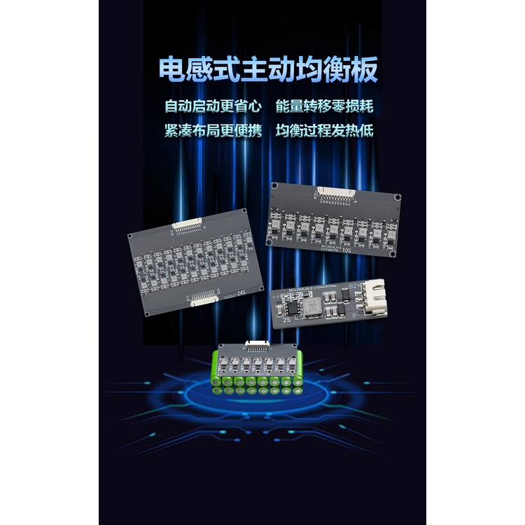 Mô Đun Cân Bằng Năng Lượng Pin Li-Ion Lifepo4 Li-Ion 1A 2S-24S