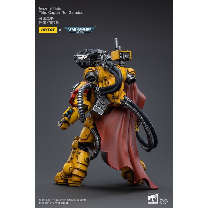 Mô Hình Đồ Chơi Nhân Vật Thuyền Trưởng garadon Tỷ Lệ 1 / 18