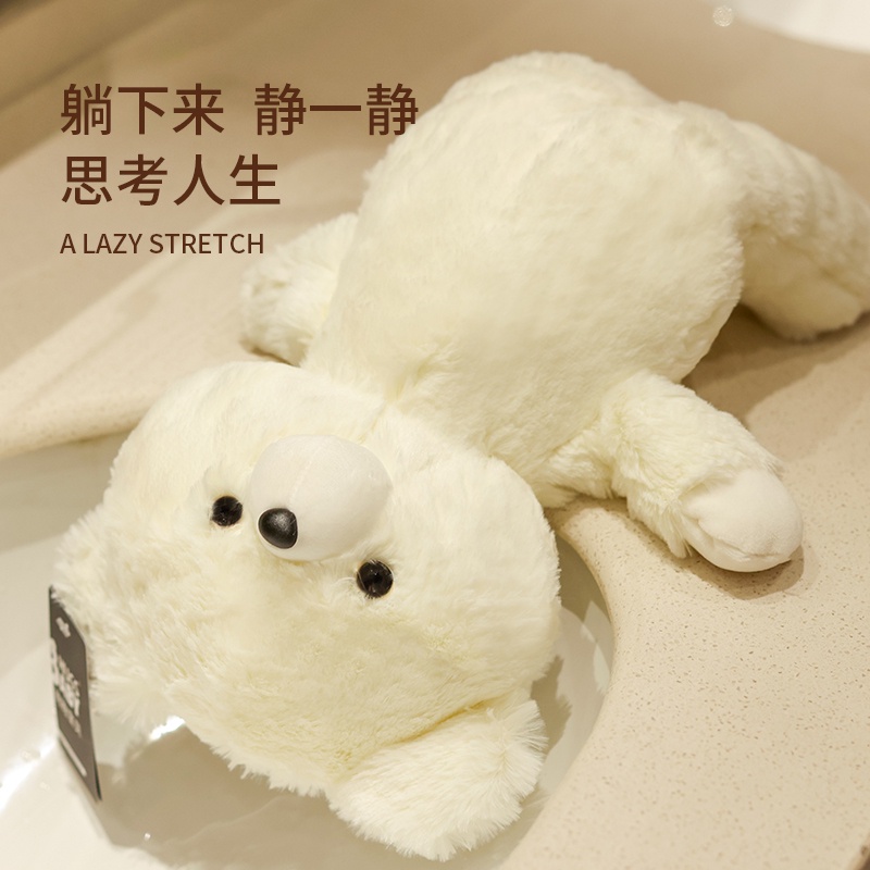 Hàng Có Sẵn Búp Bê Gấu Teddy Nhồi Bông Siêu Mềm Mại Cát Phẳng Điêu Khắc Chữa Lành Cơ Bắp Cho Bé Gái