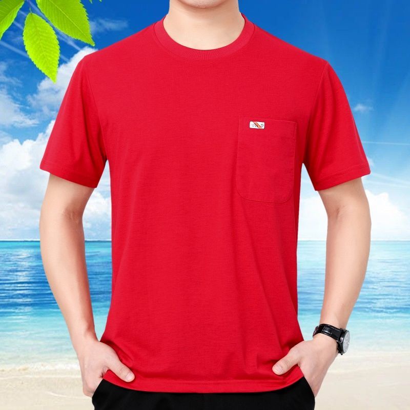 Áo Thun Ngắn Tay Cổ Tròn Có Túi Phong Cách Hàn Quốc Cho Nam Trung Niên