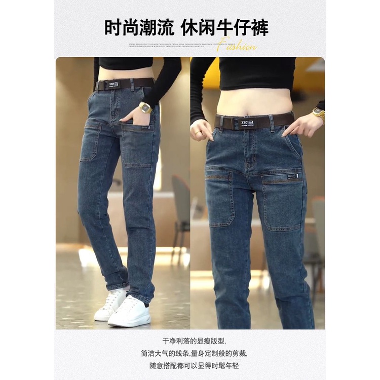 Quần Jean Ôm Co Giãn Thời Trang Xuân Hè Mới Cho Nam