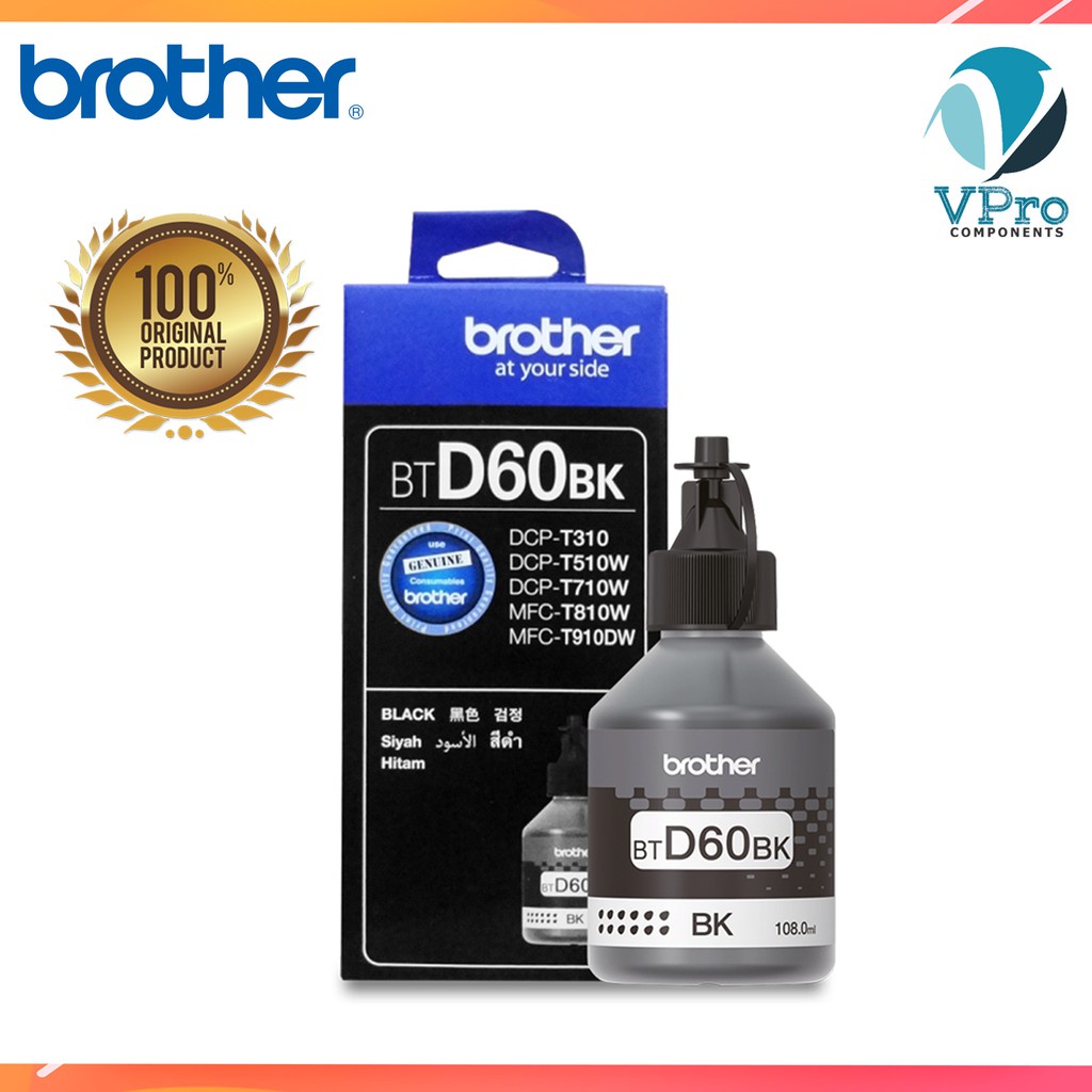 Bộ mực in phun Brother