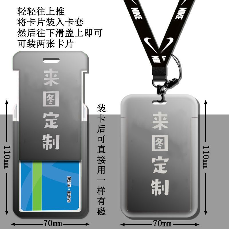 Vỏ Bọc Bảo Vệ Thẻ ID Họa Tiết Hoạt Hình Anime Jujutsu Kaisen