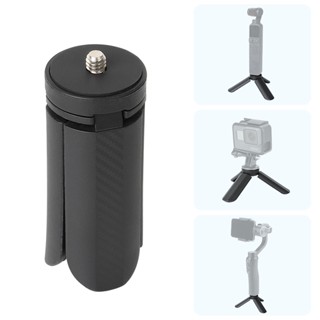 Chân Tripod Mini 1 / 2 GoPro Action 3 / 2 Cho DJI Osmo Mobile 6 / 5 / 4 / 3 / 2
