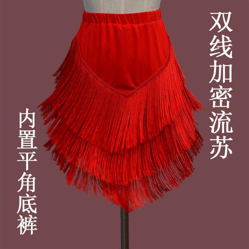 Chân Váy Ngắn Khiêu Vũ Latin Phối Tua Rua Dành Cho Nữ 0315