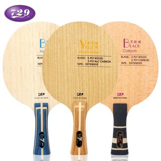 Vợt đánh bóng bàn carbon fiber 729 alc màu đen / vàng / xanh dương