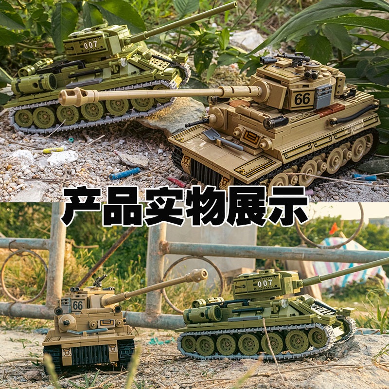 Mô Hình Lắp Ráp Lego Xe Tăng T34 99A Chất Lượng Cao