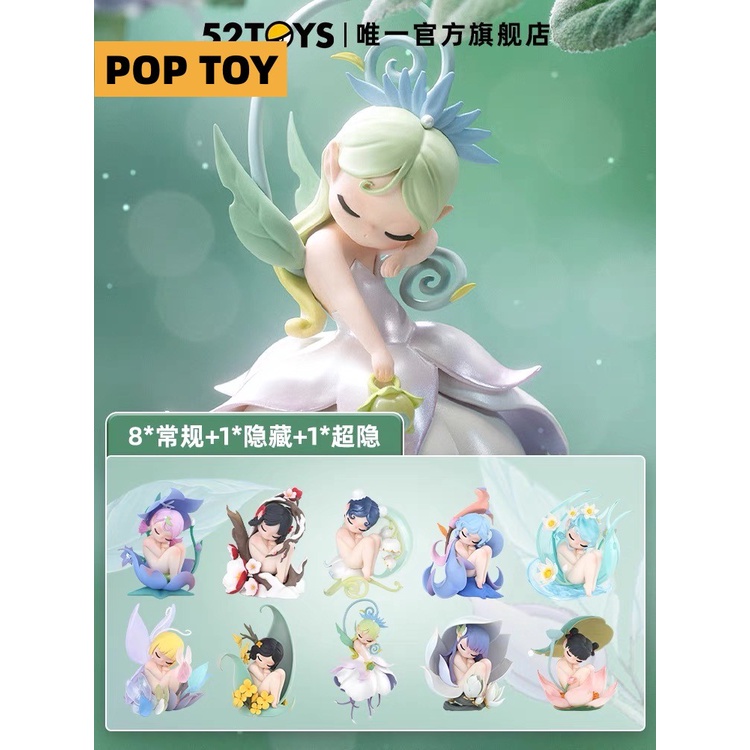 Mô Hình Búp Bê Elves Series Hoa Mù Dễ Thương Dùng Làm Quà Tặng Cho Bạn Bè