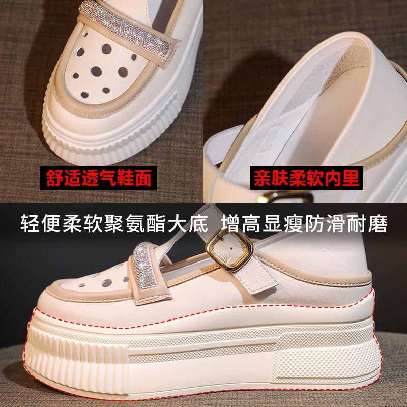 Giày Sandal Thể Thao Đế Dày Thời Trang Mùa Hè 2023 Phong Cách Mới Cho Nữ