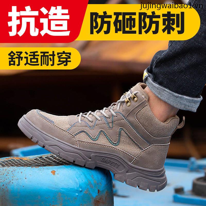 Giày Bảo Hộ Lao Động Bằng Da Thật Cổ Cao Chống Đâm Thủng Thoáng Khí Cho Nam