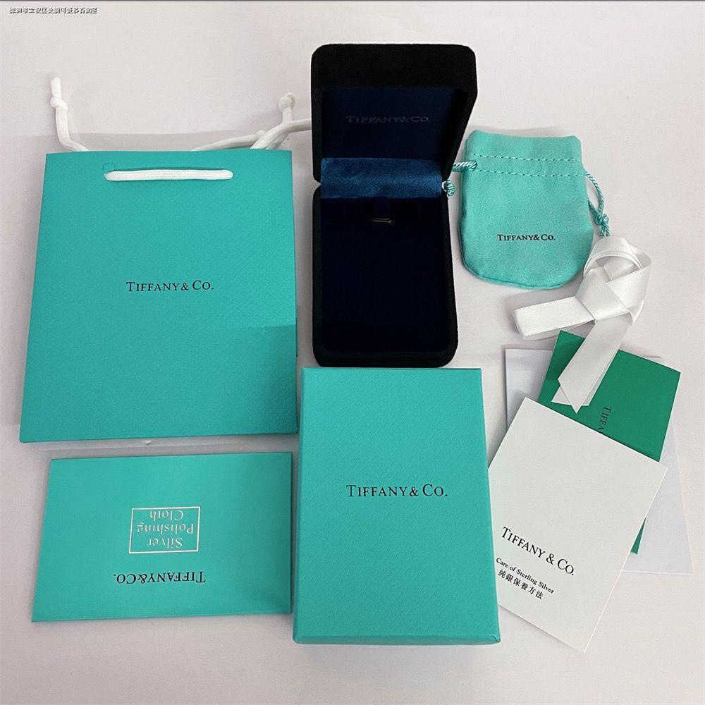 Hộp Sắt Đựng Trang Sức Phong Cách Tiffany Độc Đáo