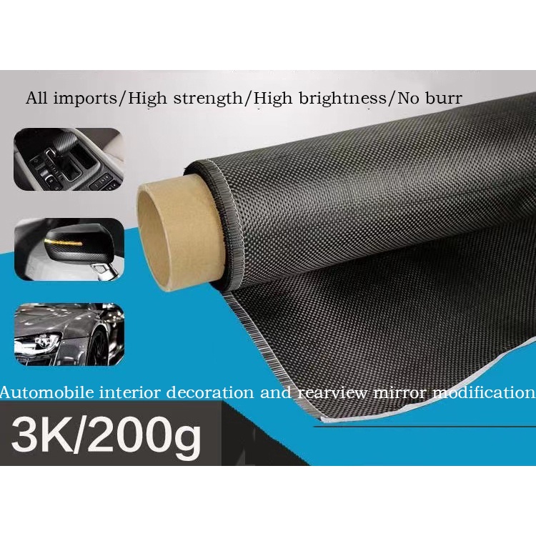 Cuộn Dây Sợi Carbon Thật 3K 200GSM 0.3mm Dài 1M / 39inch 1.5M / 59inch Chuyên Dụng Cho Xe Hơi Thể Thao