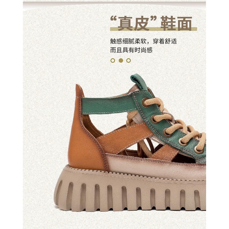 Giày Sandal Bằng Da Thật Đế Dày Thời Trang Mùa Hè 2023 Dành Cho Nữ