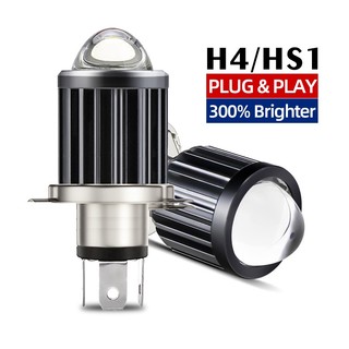 Bóng Đèn Pha LED H4 HS1 Hi Chùm Sáng Trắng 3000K Màu Vàng 3000K DC Thông Dụng Cho Xe Mô Tô