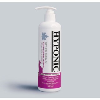 Hyponic Hypoallergenic Cat Shampoo 300ml