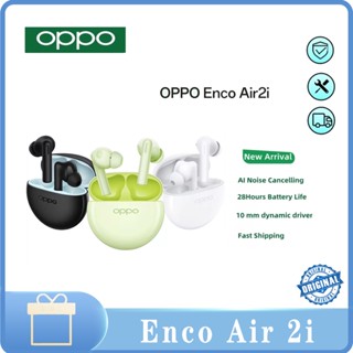 Tai nghe không dây OPPO Enco AIR 2i Bluetooth 5.2 AI Tai nghe thể thao khử tiếng ồn