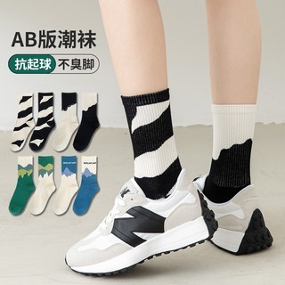 Vớ cotton không đường may phong cách thể thao đường phố cho cặp đôi
