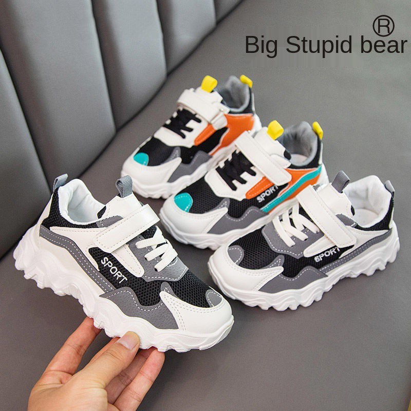 Giày Sneaker Da Đế Mềm Phối Lưới Thoáng Khí Thoải Mái Phong Cách Hàn Quốc Cho Học Sinh Tiểu Học