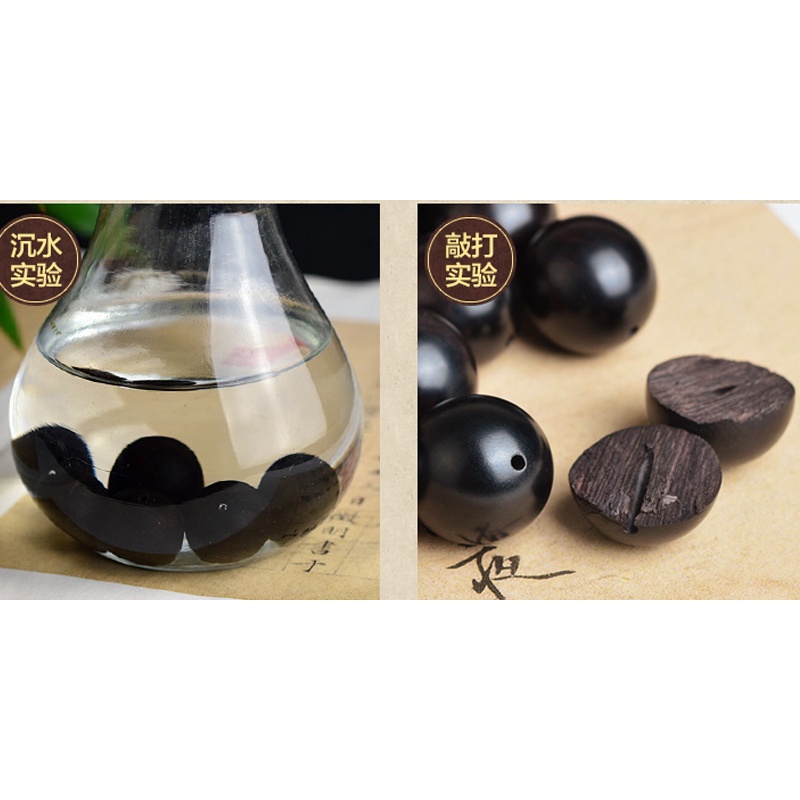 Vòng Đeo Tay Bằng Gỗ Mun Tự Nhiên 15mm 18mm 20mm