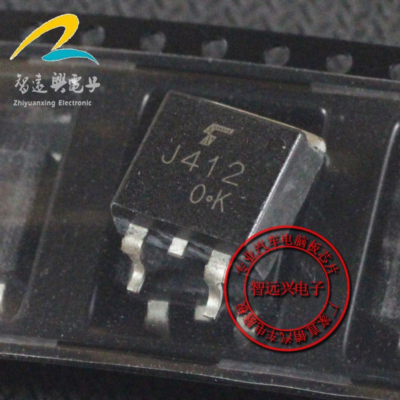 5 Mảnh J412 MÁY TÍNH XE Ô TÔ BAN CHIP PASTER IC XE TRUYỀN HÌNH