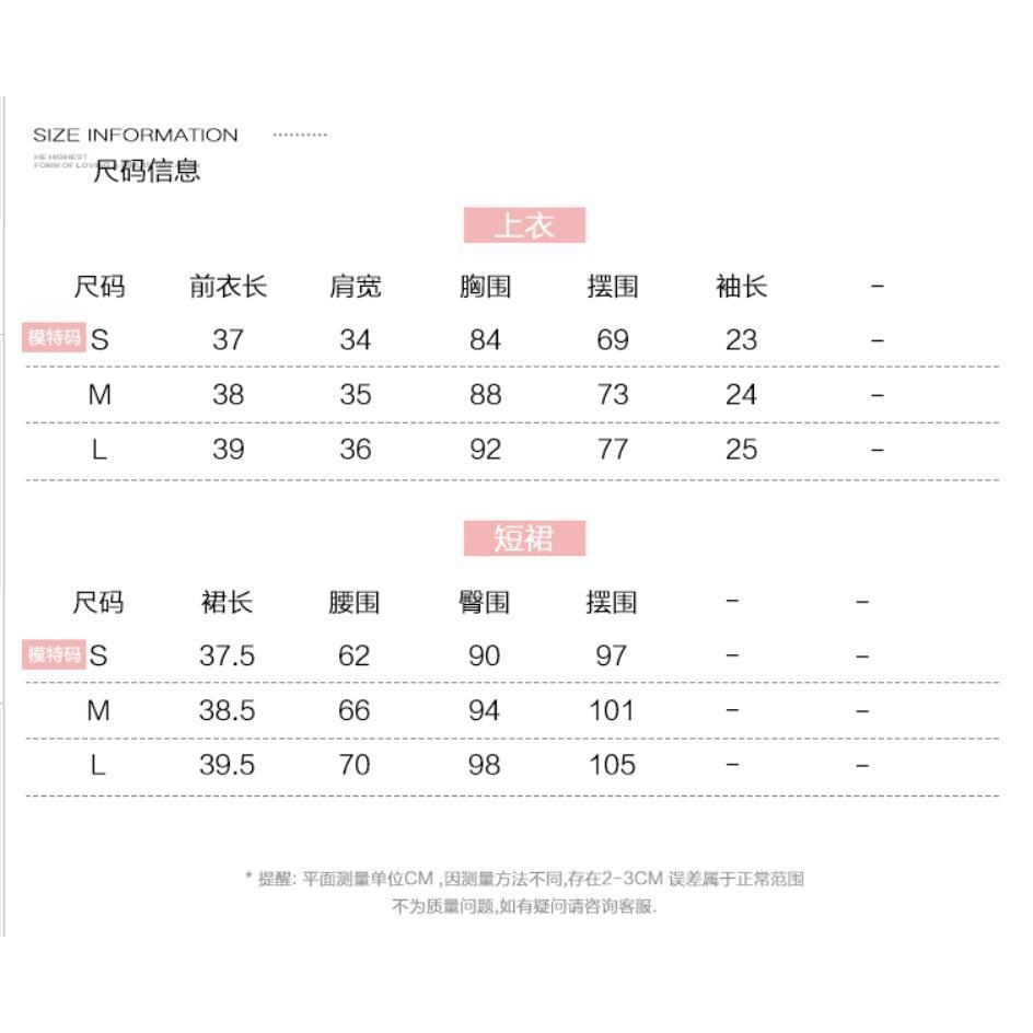 Bộ Áo Sườn Xám Cách Tân + Chân Váy Ngắn Phong Cách Trung Hoa Thời Trang Mùa Hè Hàng Mới Dành Cho Bạn Nữ