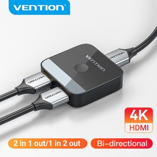 Bộ chia HDMI Vention 4K 60Hz Bộ chuyển đổi HDMI 2.0 1in 2out / 2in 1out cho PS4 TV XBOX360 Bộ chuyển đổi