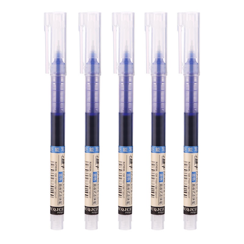 Bút gel đen xanh đỏ ngòi 0.5mm mực đều nét chữ đẹp - Bút mực gel viết trơn văn phòng phẩm Hikoma