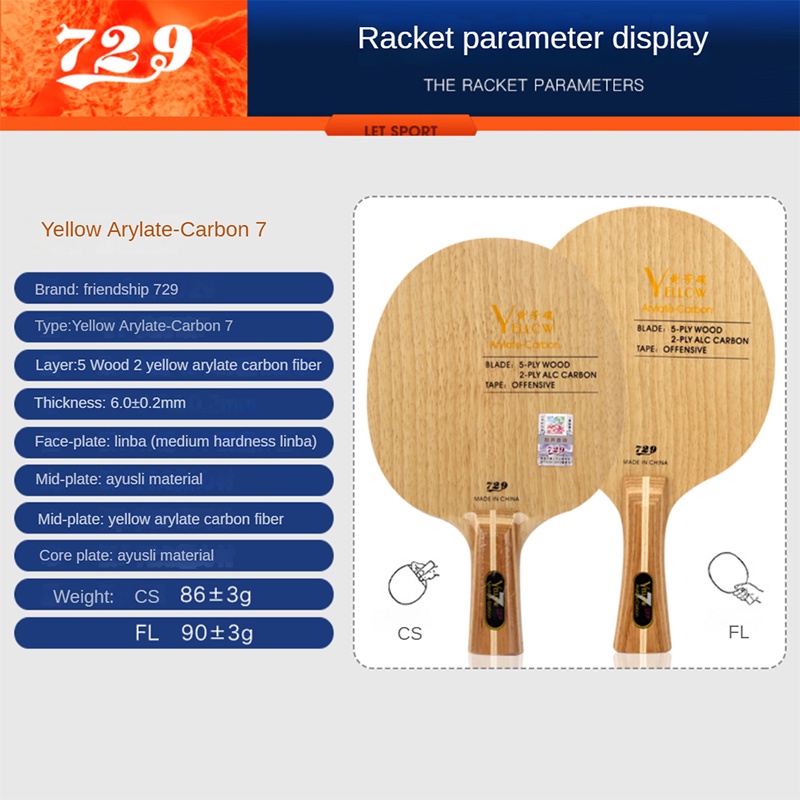 Vợt Đánh Bóng Bàn Carbon Fiber 729 ALC Màu Đen / Vàng / Xanh Dương