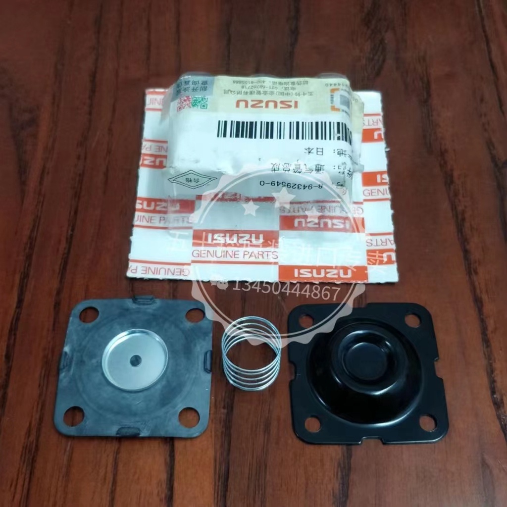 4BD14BG1 Isuzu 4LE2 3LD1 6BG1 Vỏ Van Xả Phim 894329549-0 pxa6