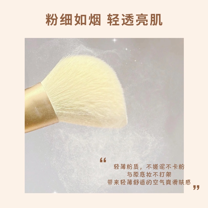 Phấn Phủ WODWOD Che Khuyết Điểm Dưỡng Ẩm Lâu Trôi Chống Thấm Nước Kiềm Dầu NO.W952