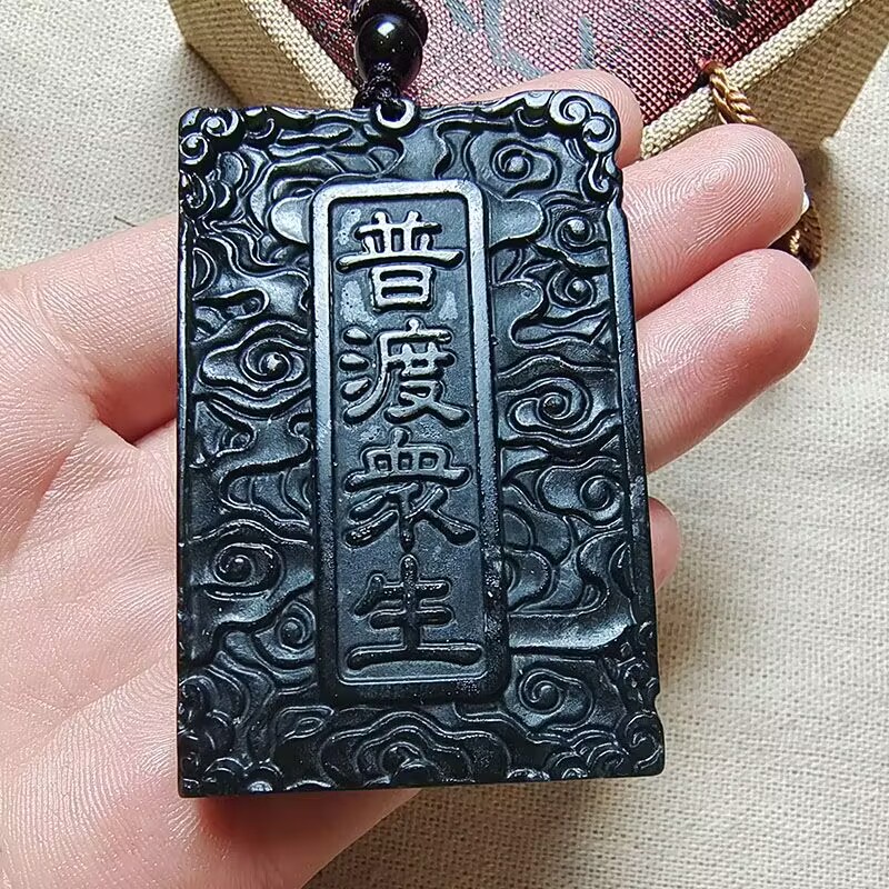 Mặt Dây Chuyền Đá Ngọc Bích Màu Đen / Xanh Lá Tự Nhiên An Toàn