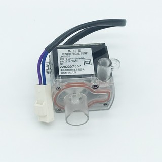 Máy bơm chìm 8w ipx8 ac 220v-240v đa dụng chất lượng cao