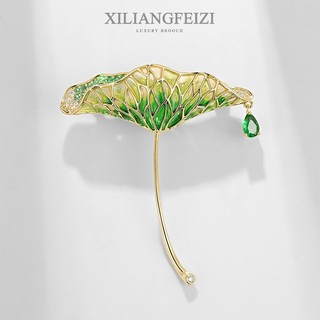 Xiliangfeizi trâm cài lá sen mặt dây chuyền zircon ghim phụ kiện quần áo thời trang quà tặng unisex