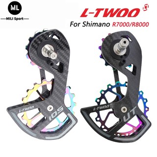  Bộ Ròng Rọc + Cùi Đề + Líp + Bánh Sau Bằng Sợi Carbon + Sứ L twoo 105 R7000 R8000 5800 6800 Cho Shimano Sram E- 