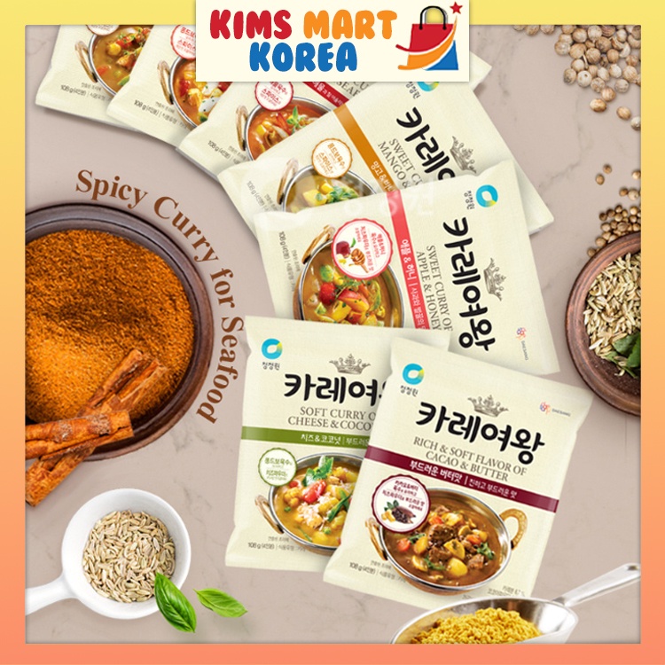 Chungjungone Curry Queen Powder Broth Rich Curry Roast Tỏi & Hành tây, Phô mai & Dừa, Táo & Mật ong,