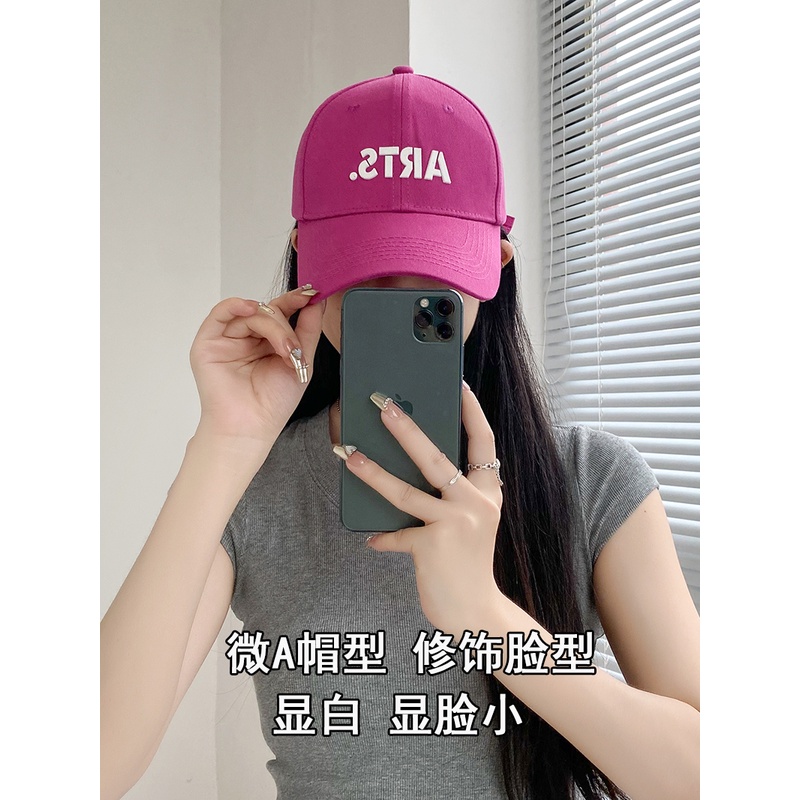 Hàng Mới Về Mũ Lưỡi Trai Chống Nắng Mềm Mại Màu Hồng Phong Cách Hàn Quốc Dễ Phối Đồ Dành Cho Nữ