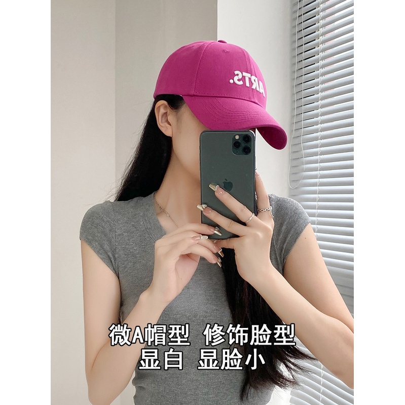 Hàng Mới Về Mũ Lưỡi Trai Chống Nắng Mềm Mại Màu Hồng Phong Cách Hàn Quốc Dễ Phối Đồ Dành Cho Nữ