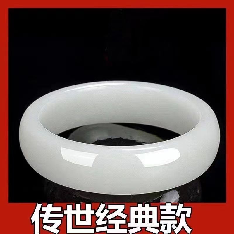 Xinjiang Vòng Tay Ngọc Bích Xanh Ngọc Bích Dày Rộng Jasper Cho Nữ