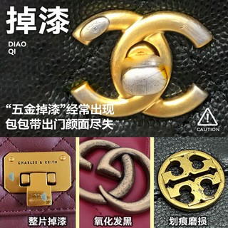 Túi phần cứng sơn sửa chữa bong tróc, phai màu và trầy xước repa Túi sơn phần cứng Sửa chữa vết xước Phai màu Sửa chữa tân trang Trang phục chất màu bổ sung Khóa kim loại Bút sơn sửa chữa mạ vàng 0719