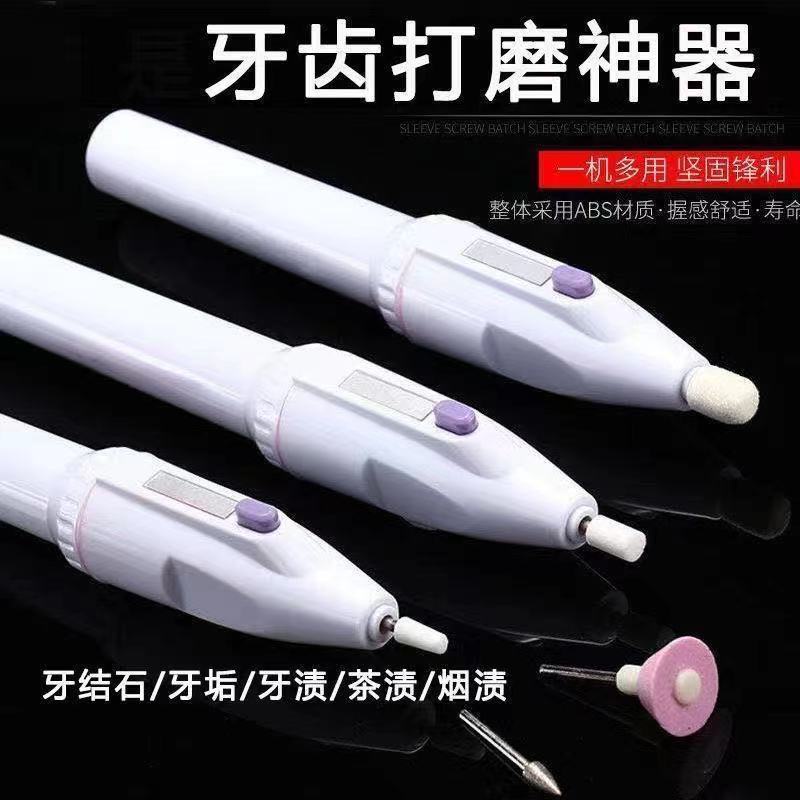 Máy Mài Răng Bằng Điện lf9.21 Chất Lượng Cao