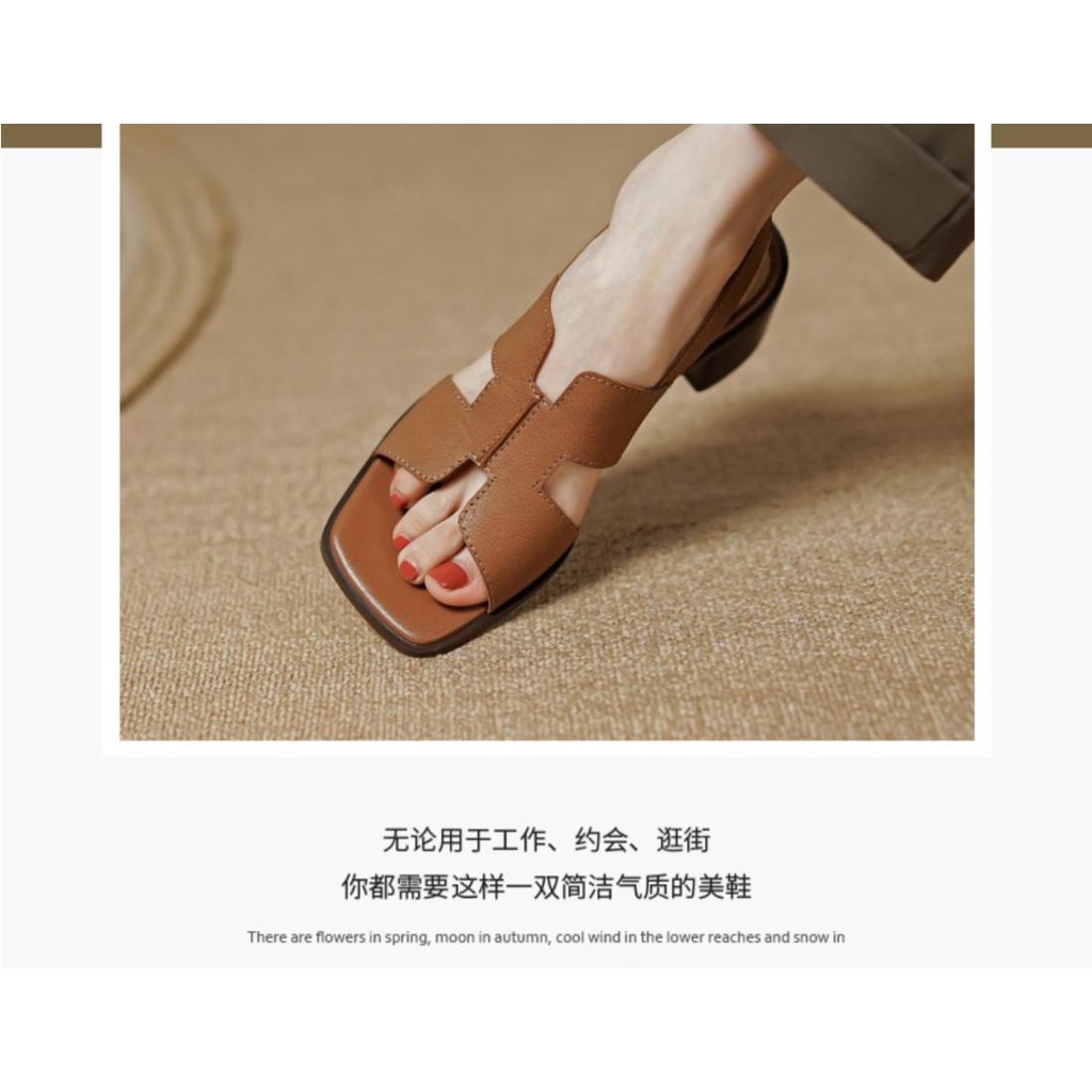 Giày Sandal Cao Gót Mũi Vuông Hở Ngón Màu Nâu Phong Cách Mới Mùa Hè 2023