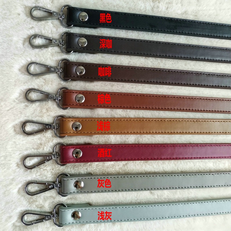 Dây Đeo Túi Xách Bằng Da PU 60cm Màu Trơn Thời Trang