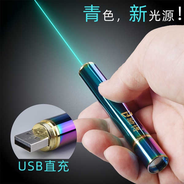 Bút Chiếu Tia Laser Để Bàn Cổng Sạc usb