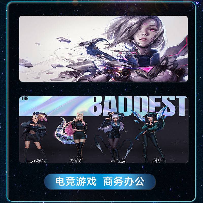 Tấm Lót Chuột Và Bàn Phím Chơi Game LOL kda In Hình Liên Minh Huyền Thoại