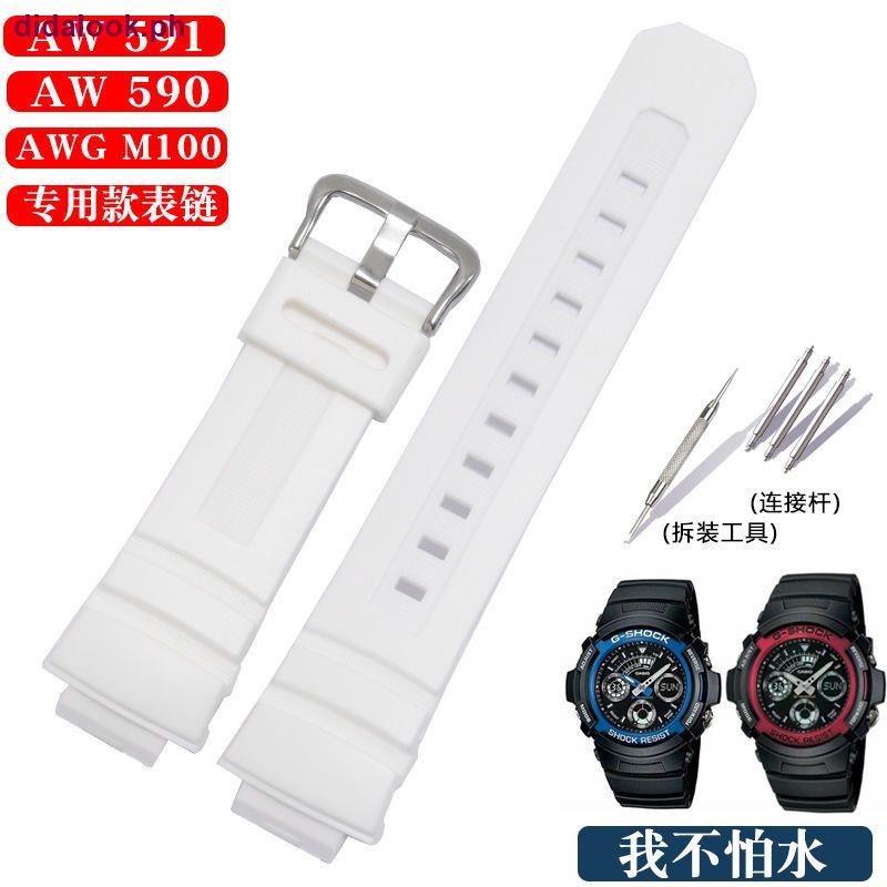 Dây Đeo Cao Su Phù Hợp Cho  G-SHOCK 4778AW-591 / 590 / AWG-M100 / 101 0428